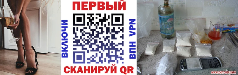 Купить закладки  Орёл  Amphetamine 98% 