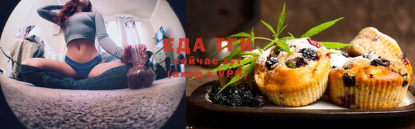 кокаин перу Строитель