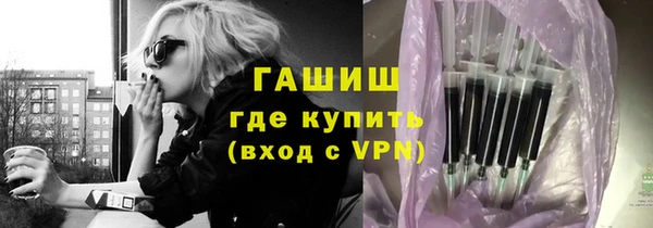 кокаин перу Строитель