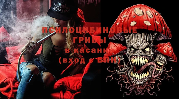 гидропоника Ступино