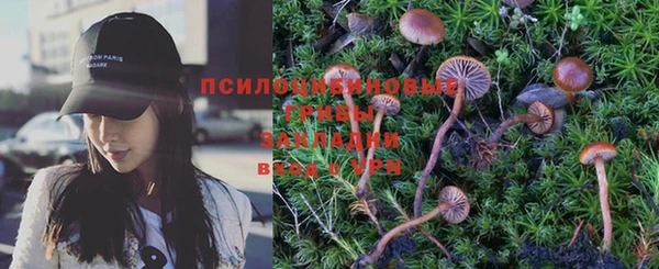 MDMA Сосновка