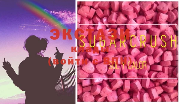 кокаин перу Строитель