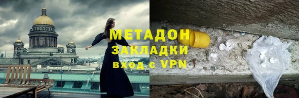 MDMA Сосновка