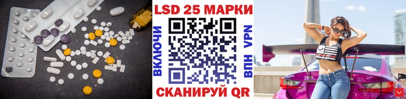 ЛСД экстази ecstasy  Купить закладки  Орёл 